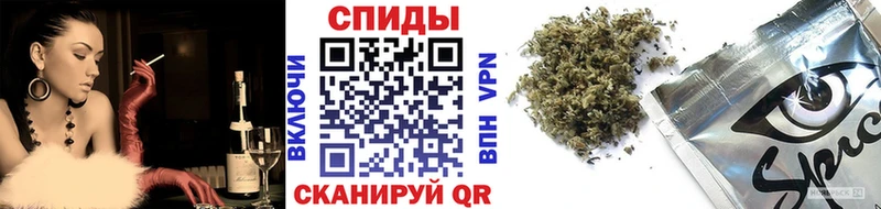 Бутират бутандиол  Волжский 