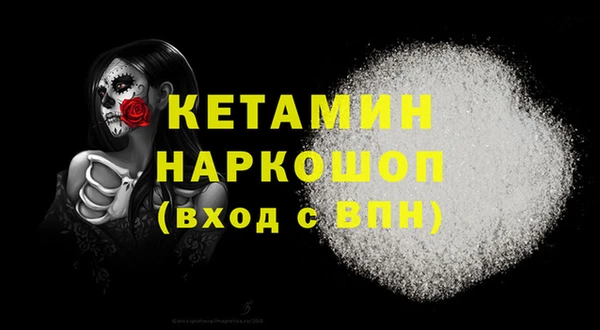 амф Богородицк