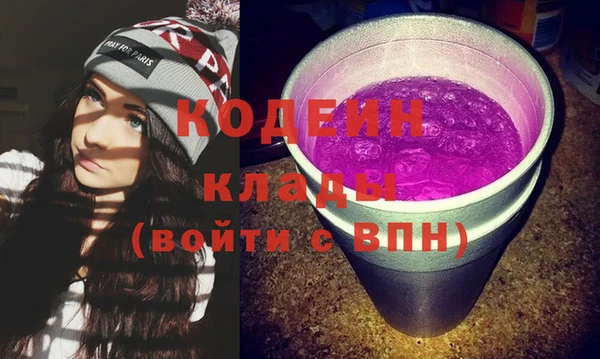 амф Богородицк