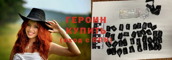 амф Богородицк