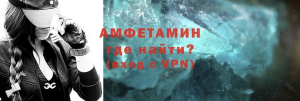 гидропоника Богданович