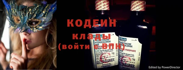 амф Богородицк