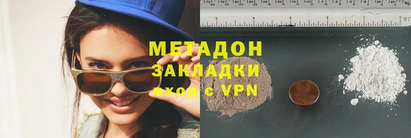 гидропоника Богданович