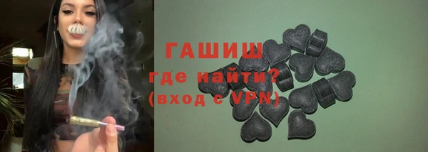 гидропоника Богданович