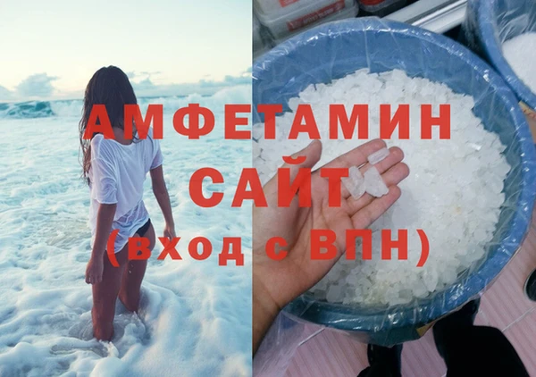 амф Богородицк