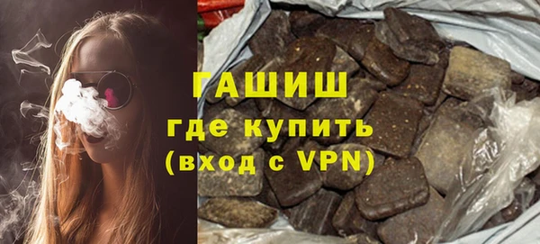 амф Богородицк