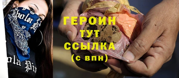 гидропоника Богданович