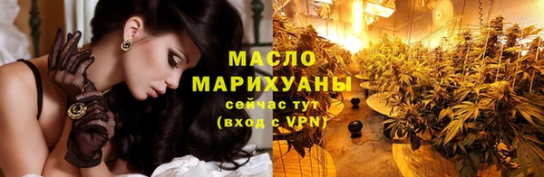 амф Богородицк
