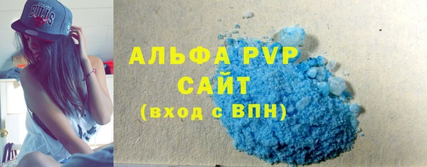 амф Богородицк