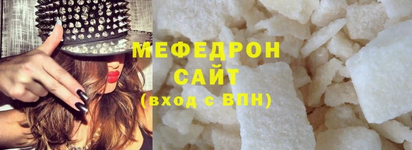 гидропоника Богданович