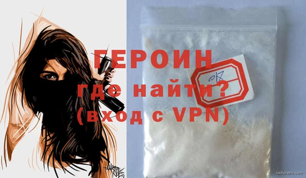амф Богородицк