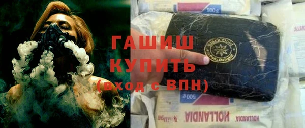амф Богородицк