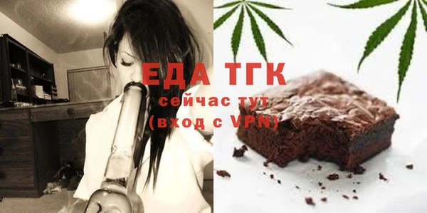 гидропоника Богданович